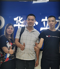 感謝噴碼機行業(yè)李總對華企立方一直以來的信任和支持。