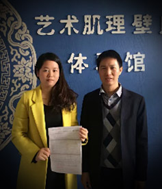 感謝涂料行業(yè)劉先生對華企立方的信任與認可，我們定全力以赴，不負使命，幫您把網(wǎng)絡(luò)營銷落地。