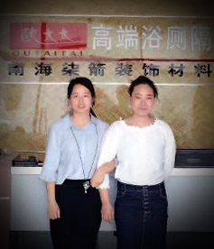感謝衛(wèi)生間隔斷行業(yè)王小姐對華企立方的信任與認可，我們定全力以赴，不負使命，幫您把網(wǎng)絡(luò)營銷落地。