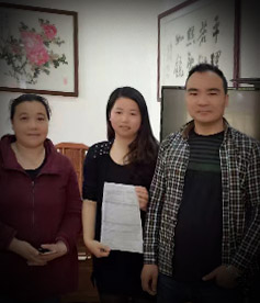 感謝不銹鋼屏風(fēng)行業(yè)鄒先生對華企立方的信任與認(rèn)可，必牢記使命，不計(jì)成本服務(wù)客戶，做良心企業(yè)。