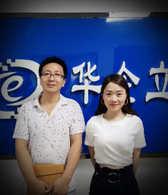 感謝暢馨精工行業(yè)陳總選擇與華企立方合作，我們必牢記使命，盡一切能力幫助企業(yè)網(wǎng)絡(luò)營銷落地，做良心企業(yè)。