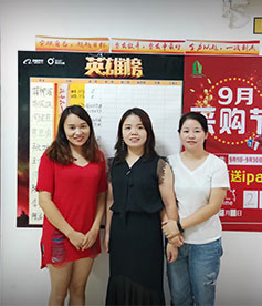感謝PC陽光板行業(yè)梁小姐選擇與華企立方合作，我們必牢記使命，盡一切能力幫助企業(yè)網(wǎng)絡(luò)營銷落地，做良心企業(yè)。