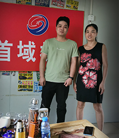 感謝五金機(jī)械行業(yè)賀小姐選擇與華企立方合作，我們必牢記使命，盡一切能力幫助企業(yè)網(wǎng)絡(luò)營銷落地，做良心企業(yè)。