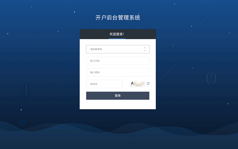 什么是動態(tài)網頁/網站？