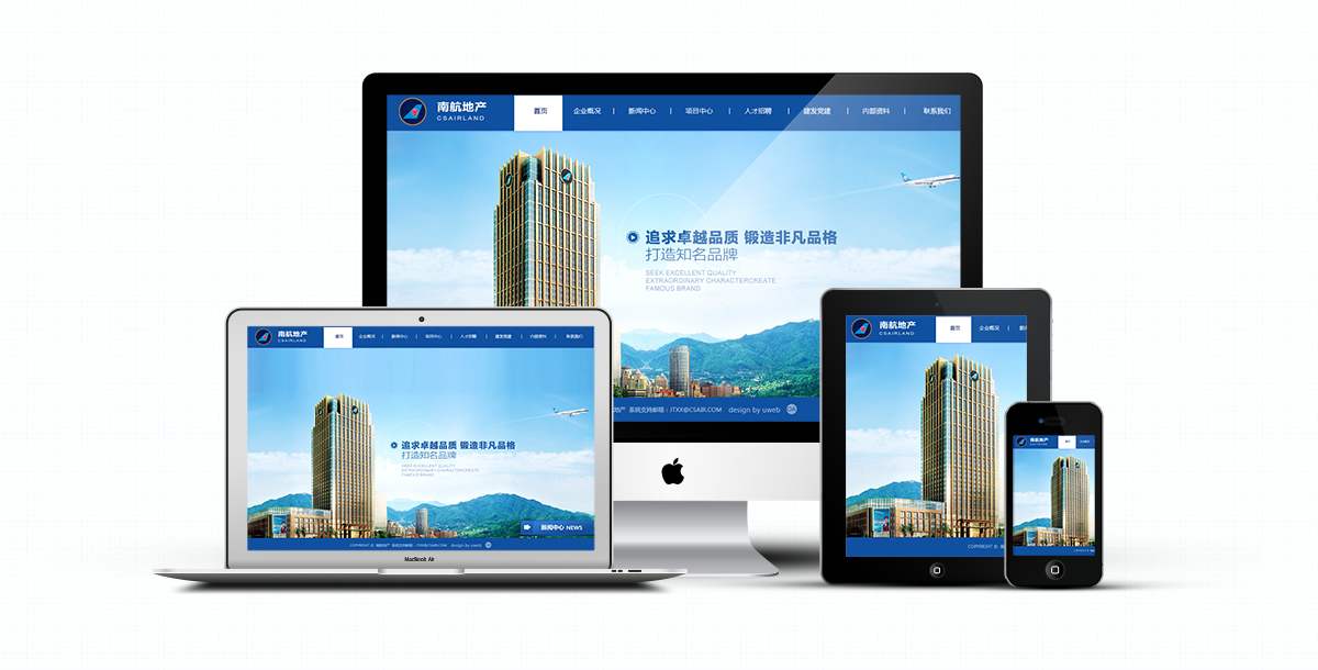 如何了解佛山網(wǎng)站建設公司技術設計水平？