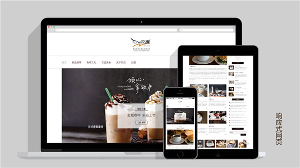 建設企業(yè)網(wǎng)站要注意的一些事項