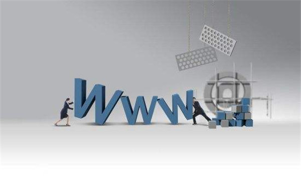 網(wǎng)站建設(shè)類(lèi)型 網(wǎng)站建設(shè)類(lèi)型